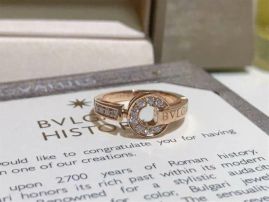 Picture of Bvlgari Ring _SKUBvlgariring1226021107